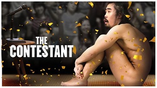 Background image for The Contestant