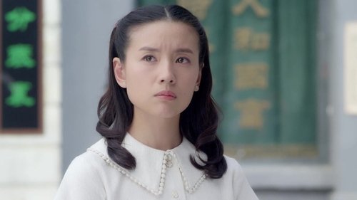 Background image for Episode 7