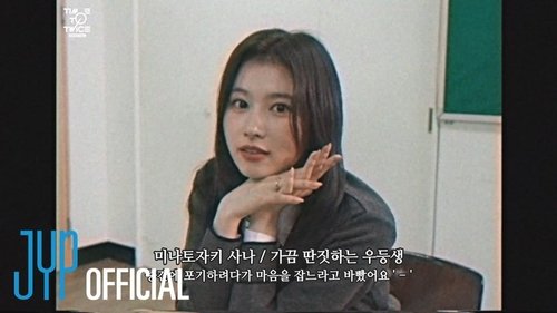 Background image for TDOONG High School Season 3 EP.03
