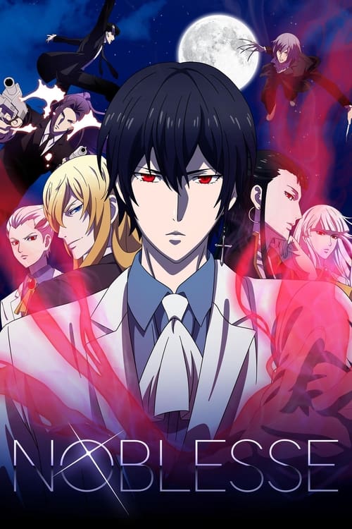 Show cover for Noblesse