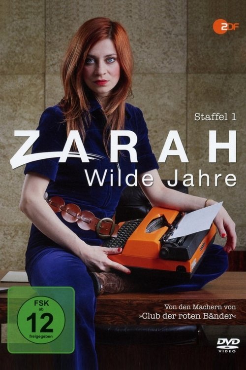 Season 1 poster
