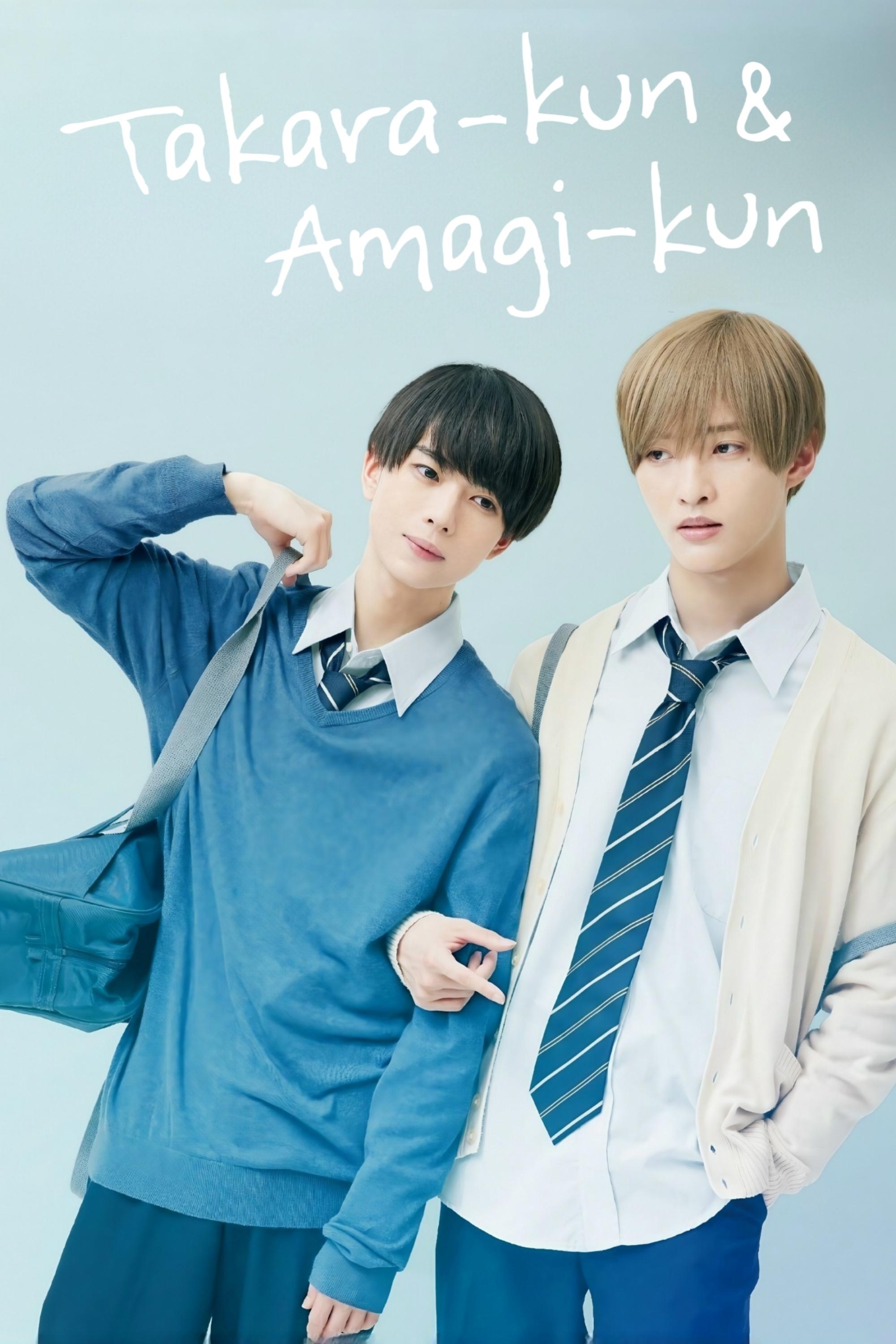 Show cover for Takara-kun and Amagi-kun