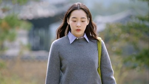 Background image for Actress Kim Min-ha, Part 1