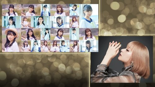 Background image for HKT48 and MARiA