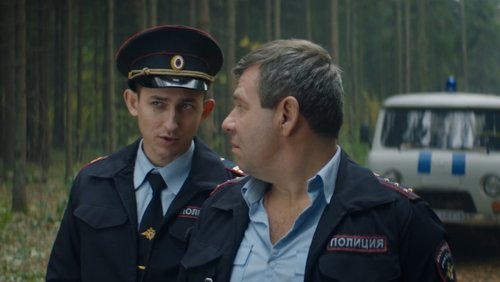 Background image for Episode 2