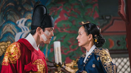 There is No Tomorrow