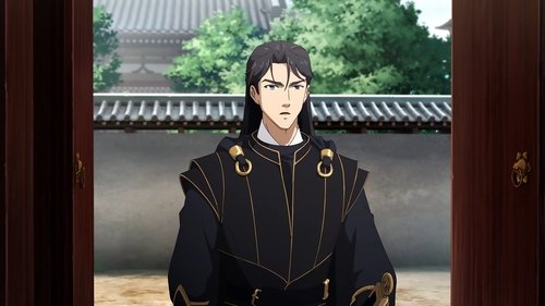 Background image for Episode 8