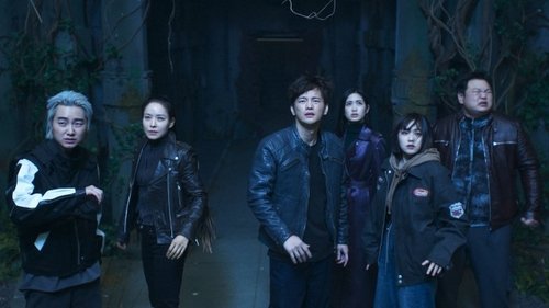 Background image for Episode 6