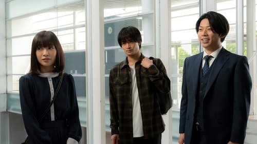 Background image for Episode 3
