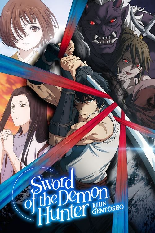 Sword of the Demon Hunter: Kijin Gentosho poster