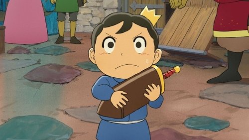 Background image for The Prince's Sword