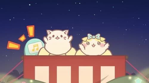 Bananya and the Festival, Nya