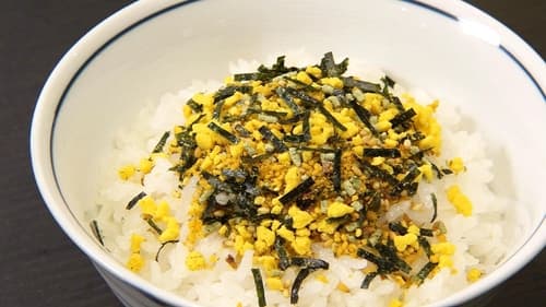 FURIKAKE