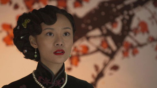 Background image for Episode 11