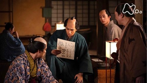 Background image for Episode 12