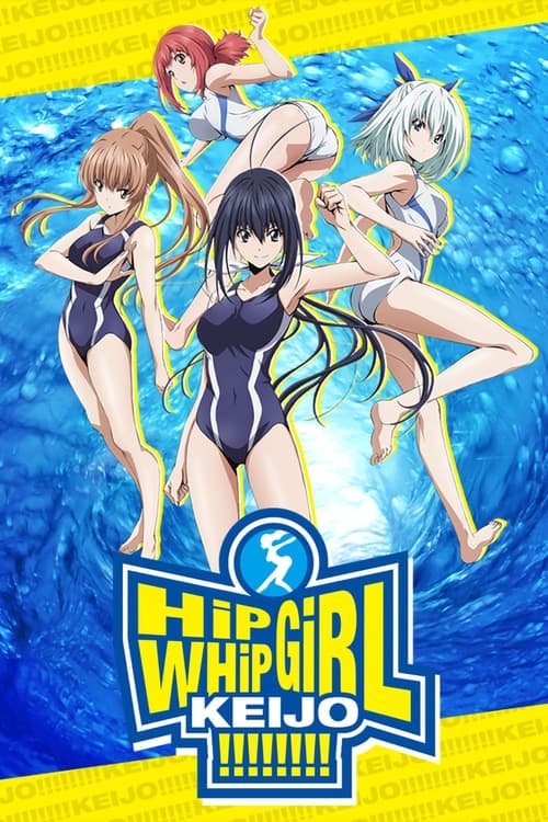 Show cover for Keijo!!!!!!!!