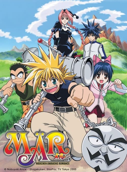 Show cover for MÄR: Märchen Awakens Romance