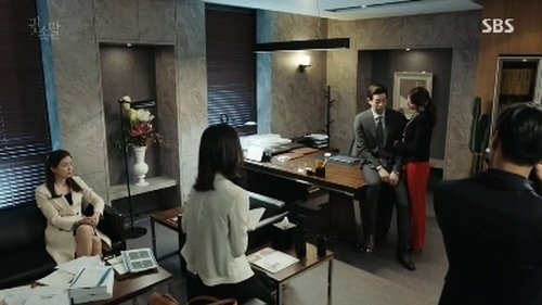 Background image for Episode 7