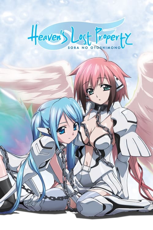 Show cover for Heaven's Lost Property