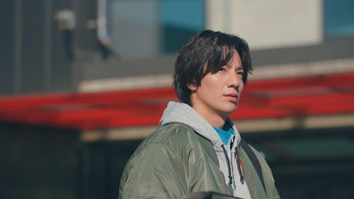 Background image for Episode 2