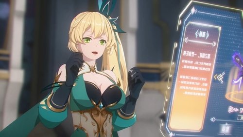 Background image for Episode 2