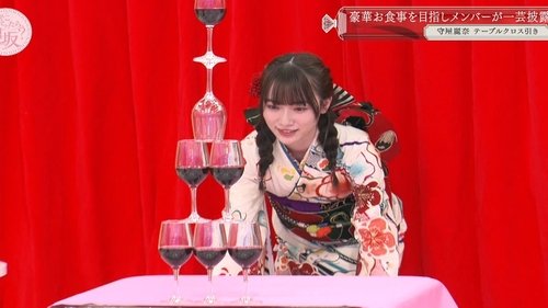 Background image for Big New Year's Gift! Sakurazaka46 Great New Year's Party Part 2
