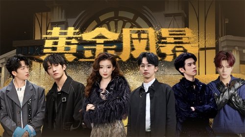 Background image for EP4-1