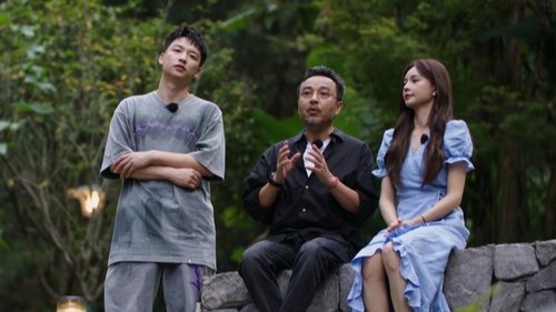 Background image for Shaoyang