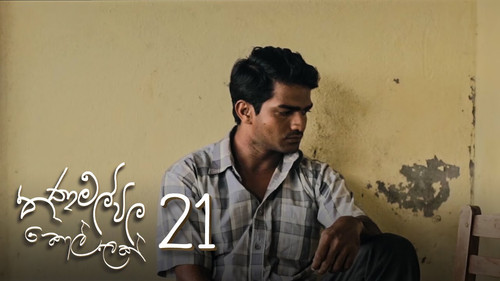 Background image for Episode 21