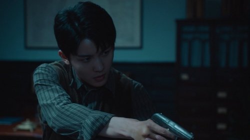 Background image for Episode 14