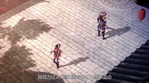 Episode 14