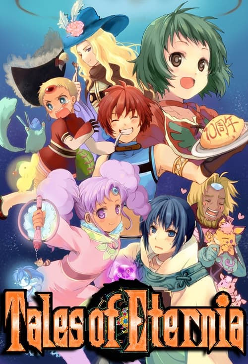 Show cover for Tales of Eternia The Animation