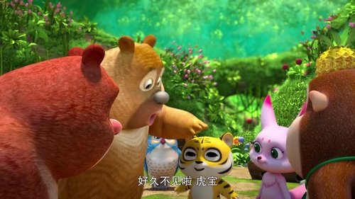 Background image for Episode 3