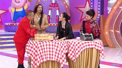 Background image for Episode 17