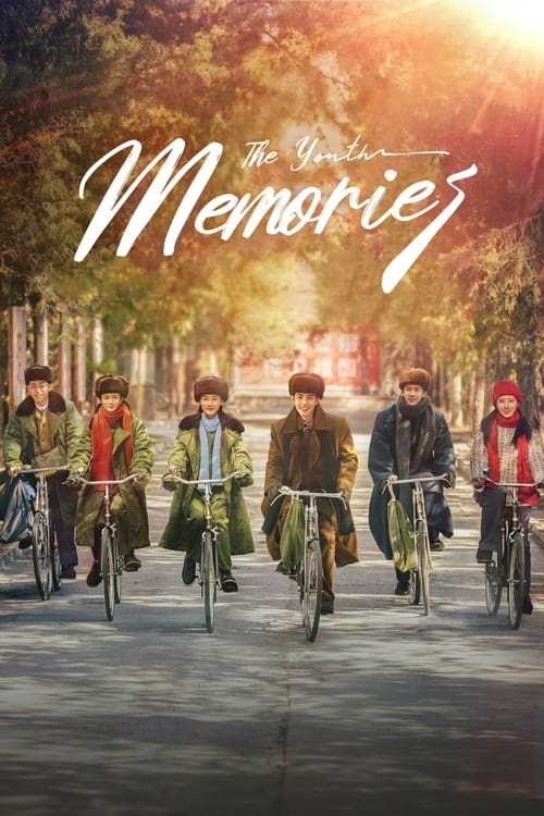 Show cover for The Youth Memories