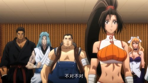 Background image for Episode 9