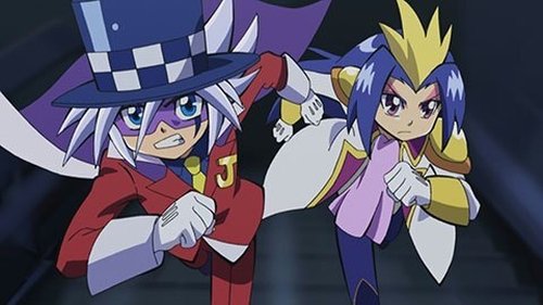 Background image for The Heroes of Ice and Flame