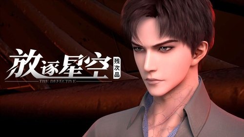 Background image for Yesterday Once More