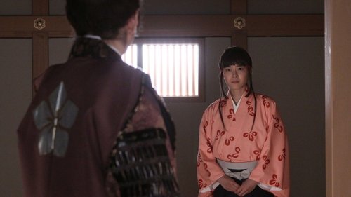Background image for Mitsuhide Rules (Mitsuhide no Tenka)