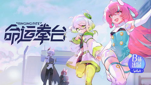 Background image for Episode 6