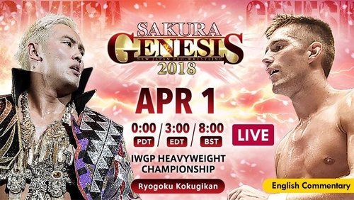 Background image for Sakura Genesis