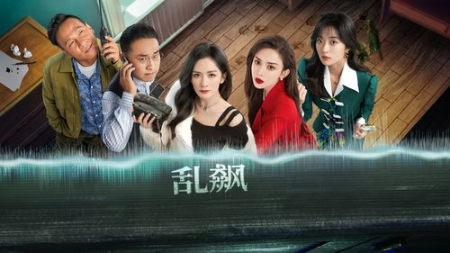 Background image for Episode 3