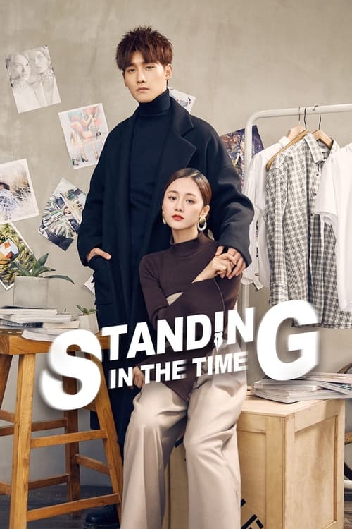 Show cover for Standing in the Time