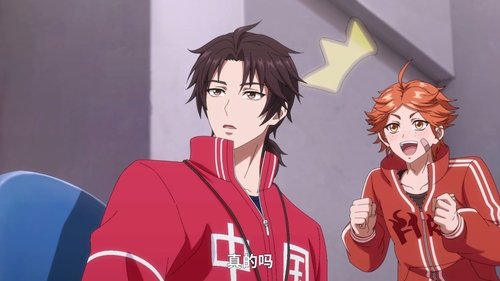 Background image for Episode 18