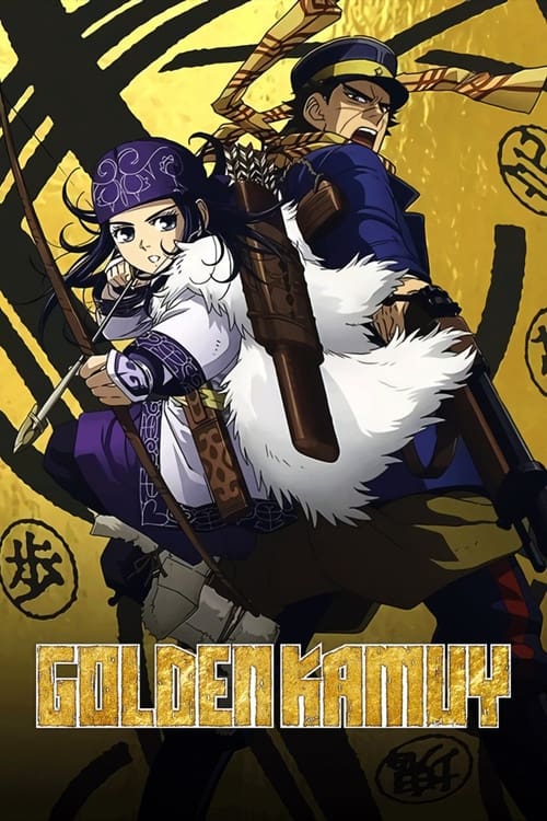 Show cover for Golden Kamuy