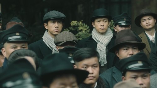 Background image for Episode 13