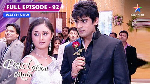 Kya Pari Ko Party Mein Entry Milegi?