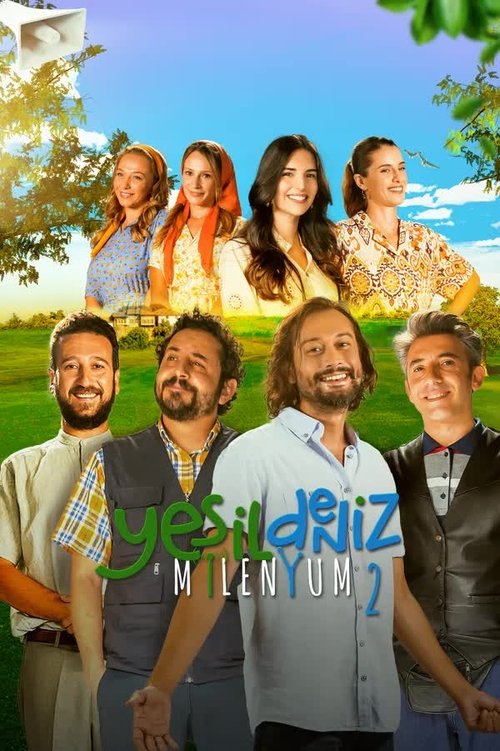 Season 2 poster
