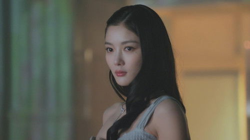 Background image for Her "Xs"