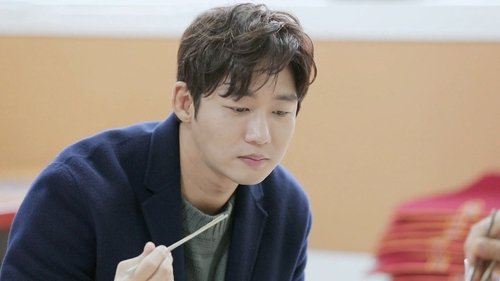 Episode 43